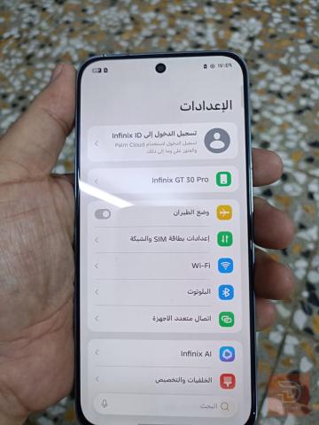 جي تي 30 برو مع ملحقات وكفرات مستعمل للبيع في بغداد