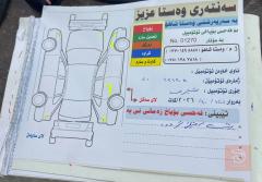 شيري كوين 2013 للبيع في كركوك
