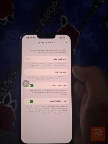 13برو ماكس بحري للبيع في النجف الأشرف