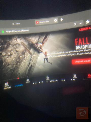 نظارة Meta Quest مع ملحقاتها مستعمل للبيع في بغداد