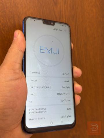 هونر x8 ذاكرة 128 مستعمل للبيع في واسط
