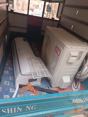 سبلت طنين حار بارد رقمي 2 طن للبيع في كربلاء المقدسة