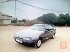 ابل أميكا 1993 للبيع في بغداد