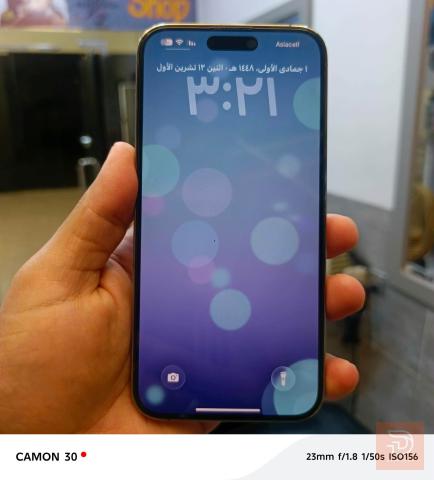Iphone 14 pro max مستعمل للبيع في بغداد