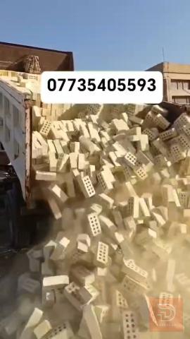 طابوك مجمع النهروان درجة أولى مستعمل للبيع في بغداد