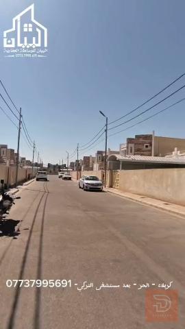 دار في مجمع مدينة السلام للايجار في كربلاء المقدسة