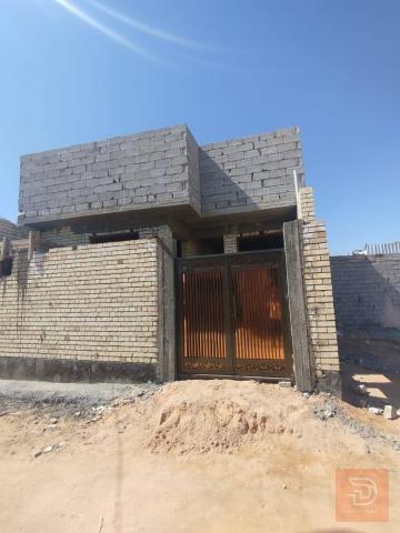 بيت مساحة 140 متر طابو زراعي مستعمل للبيع في كربلاء المقدسة