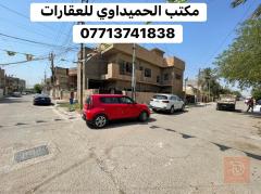 بيت في شارع الأسواق المركزية مساحة 117م 2000 للبيع في بغداد