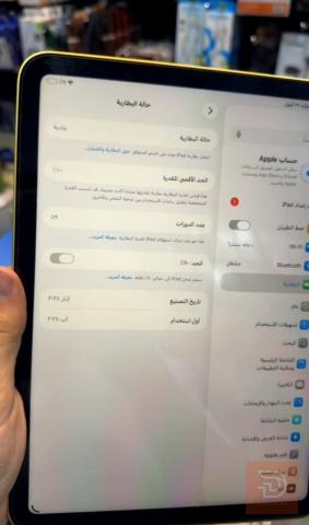 iPad 11 (A16) ذهبي جديد للبيع في بغداد