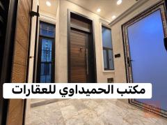 بيت في الشعب مساحة 76 متر للبيع في بغداد