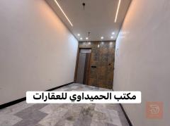 بيت في الشعب مساحة 76 متر للبيع في بغداد