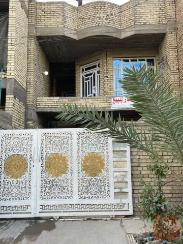 بيت 150 متر طابو ملك صرف جديد للبيع في بغداد