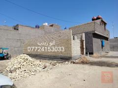 رش البناء - مقاولات عامة في كربلاء المقدسة