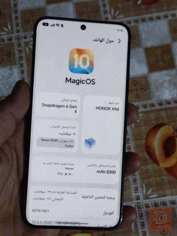 هونور x9d ذاكرة 256/12 مستعمل للبيع في النجف الأشرف