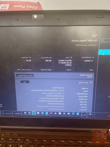 لابتوب نظيف مستعمل للبيع في نينوى