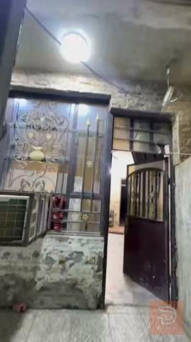 دار مع أثاثها في الكاظمية ٦٥ متر للبيع في بغداد