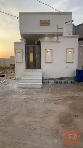 بيت طابو زراعي مساحة 100 متر للبيع في البصرة