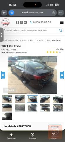 كيا فورتي وارد امريكي 2021 للبيع في بغداد