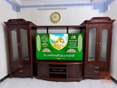 أثاث ومفروشات وأدوات مطبخ وحديقة