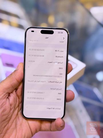 ايفون 15 برو 256 غيغا مستعمل للبيع في بغداد