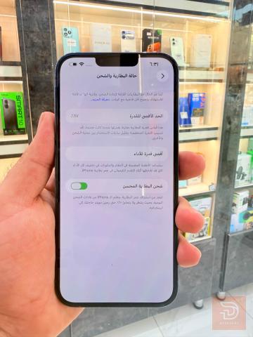 ابل ايفون 13 برو ماكس لون بحري مستعمل للبيع في بغداد