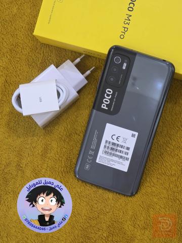 موبايل بوكو M3 برو 5g ذاكرة 256 مستعمل للبيع في بغداد