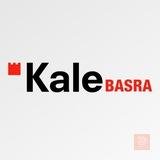 موظفي مبيعات — شركة Agata — البصرة