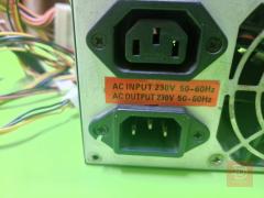 باور سبلاي LG ATX-500W مستعمل للبيع في نينوى