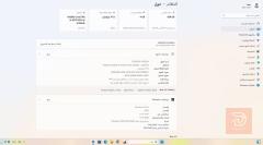 بي سي تجميعة ديسكتوب سيستم مستعمل للبيع في بغداد