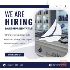 موظف/ة مبيعات — شركة جواهر — كربلاء المقدسة