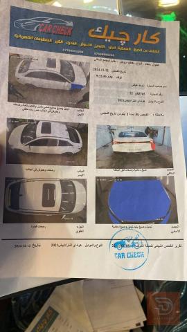 هيونداي النترا 2021 للبيع في بغداد
