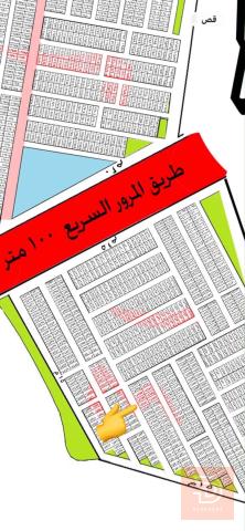 قطعة أرض 100 متر قرب منطقة الدوانم للبيع في بغداد