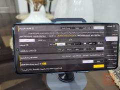 Poco F5 ذاكرة 256 غيغا مستعمل للبيع في نينوى