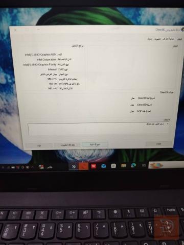 لينوفو سوبر سلم 16 انج للبيع في النجف الأشرف