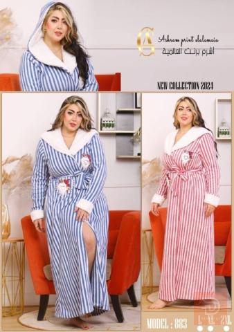 ملابس فرو للبيع في عموم العراق