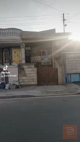 عقار في الطالبية البيضاء 150 متر مربع للبيع في بغداد