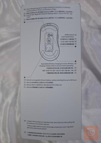 ماوس كيمنك Rapoo VT3 Pro Max للبيع في بغداد