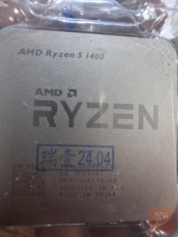 معالج AMD Ryzen 5 1400 مستعمل للبيع في بغداد