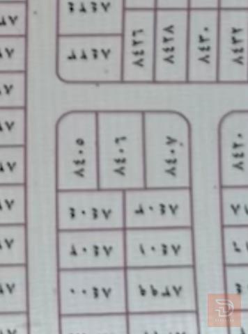 قطعة أرض ركن في حي الفردوس 134م للبيع في البصرة