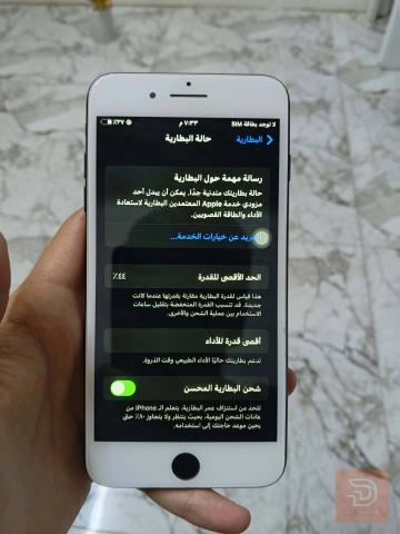 ايفون 7 بلص ذاكرة 32 مستعمل للبيع في نينوى