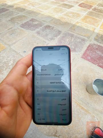 اكس ار للبيع نظيف جدا