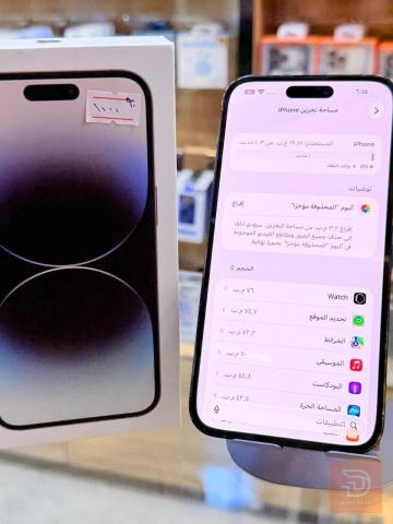 ابل ايفون 14 برو ماكس ذاكرة 1 تيرا مستعمل للبيع في بغداد