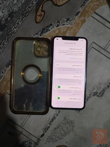 11_برو ماكس ذكرته256