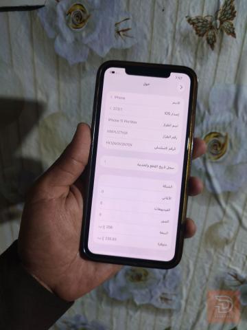11_برو ماكس ذكرته256