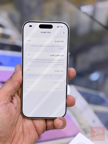 ايفون 17 دبل سيم كارت ضمان وكاله جديد للبيع في بغداد
