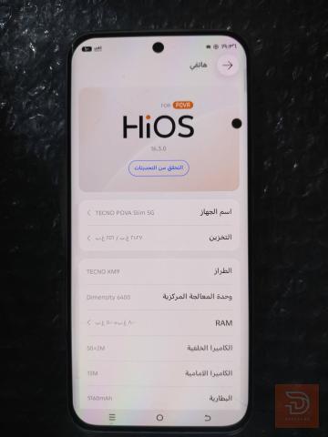 تكنو بوفا 5G بذاكرة 256 غيغا مستعمل للبيع في نينوى