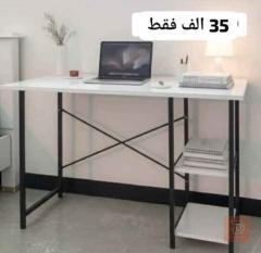 ميز كيمنك وميز مكتبي تركي جديد للبيع في بغداد