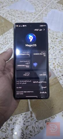 ايفون ١٣ عادي ٢٥٦ غيغا