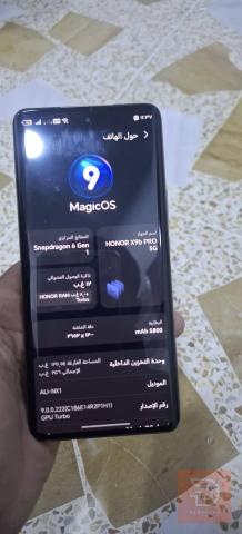 ايفون ١٣ عادي ٢٥٦ غيغا
