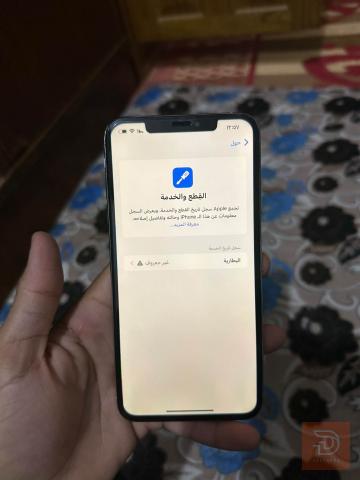 موبايل ابيض 256GB مستعمل للبيع في بابل